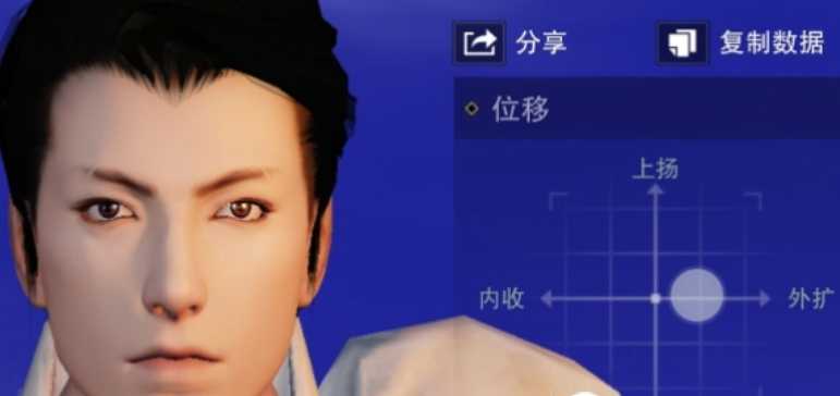 一梦江湖 一梦江湖