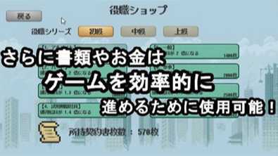 SalesManRun(����RUN)