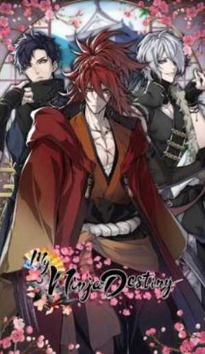 �ҵ���������(My Ninja Destiny)