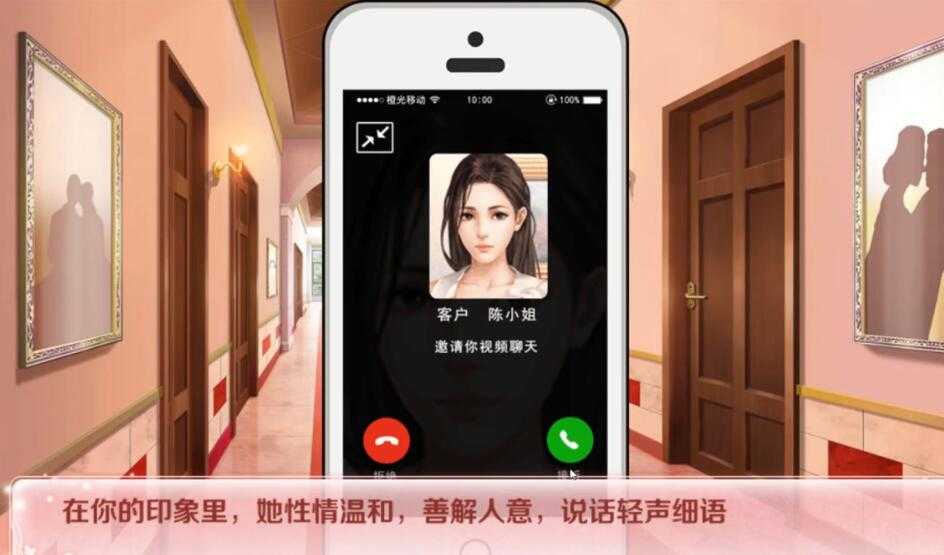 �����ʦ�ֻ���