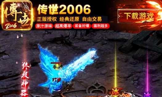 ����2006