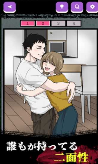�����Ū��