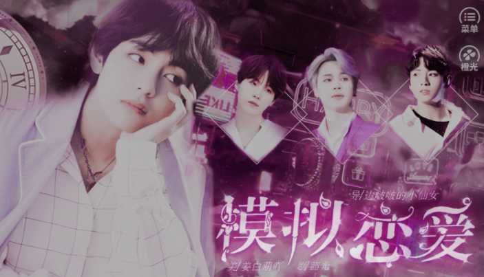 btsģ������(BTS ģ������ ����)