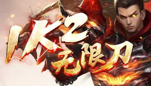 1K2���޵�