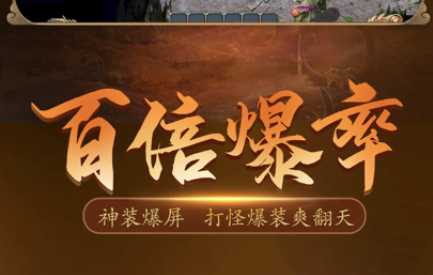 我本沉默传奇手游 我本沉默传奇手游