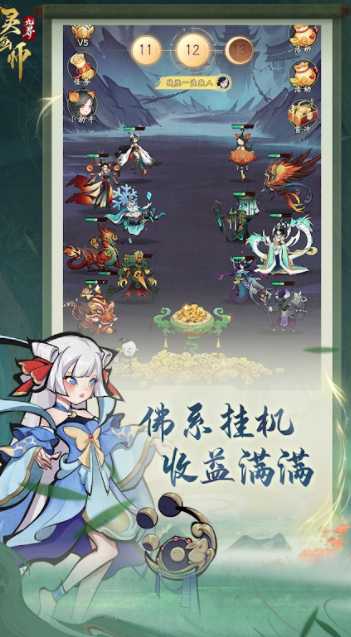 �黭ʦ