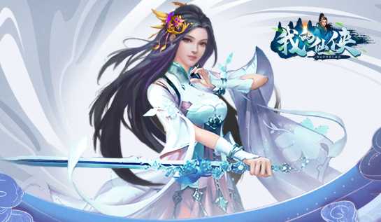 �ҵ�����