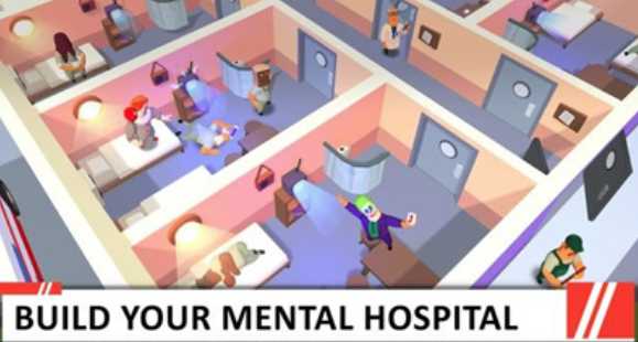 ���þ���Ժ���Mental Hospital