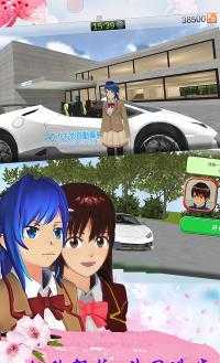 ӣ��У԰��Ԣģ����