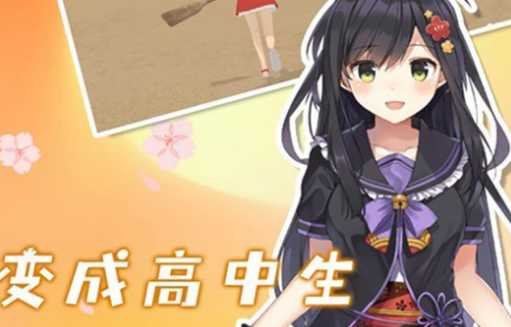 ӣ��У԰У��