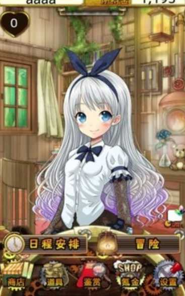 ��Զ��������ʿ