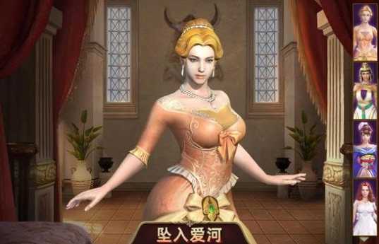 ​����֮·������ҫ(Road of Kings)
