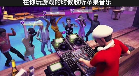 ���߽�����Avakin Life