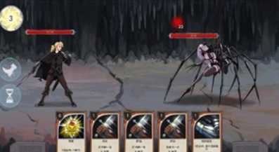 猎魔人物语狐狸汉化组 猎魔人物语狐狸汉化组