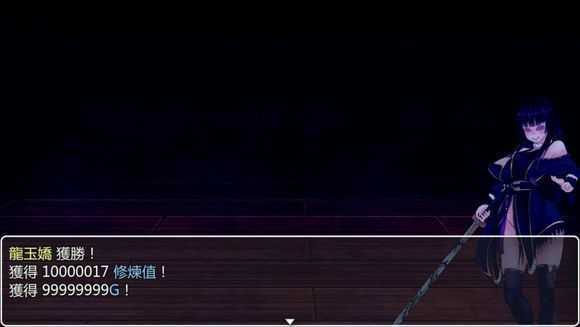 ����������1.12��