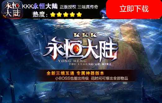 KKK�����½