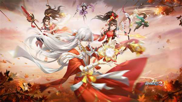 神雕侠侣2手游 神雕侠侣2手游