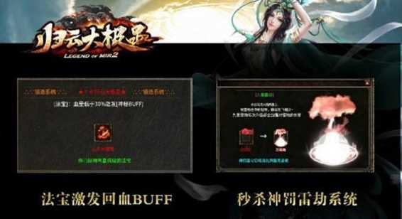 归云大极品 归云大极品