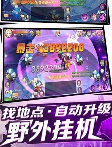 ��Լս��ħ����Ϯ