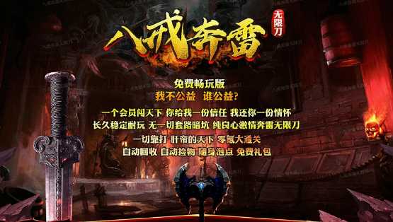 �˽䱼�����޵�
