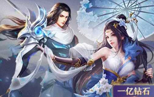 赤霄手游 赤霄手游