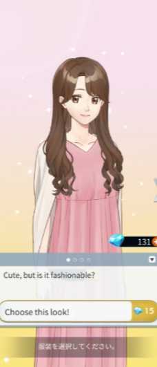 ����İ���ʼ��Ů��֮�����ԼWanko