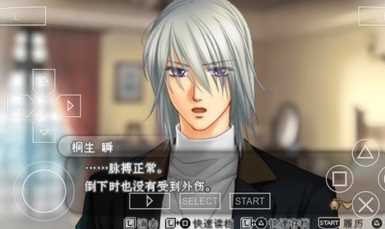 ңԶ��ʱ����5�绨�����İ�