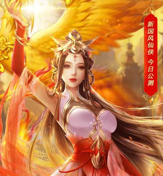 雪中寒刀令 雪中寒刀令