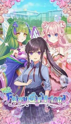 �ҵ�����Ů�ѣ�My Forest Spirit Girlfriend��