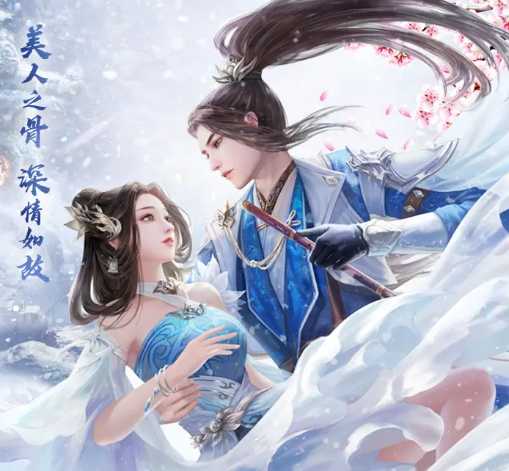 南辰如歌 南辰如歌