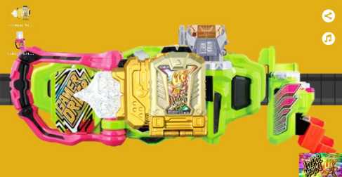 ������ʿ������������ģ����APP(Ex-Aid Belt)