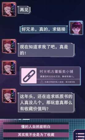云山之约 云山之约