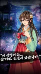 ��֮ʱ��Ϸ(Time Of Dead)