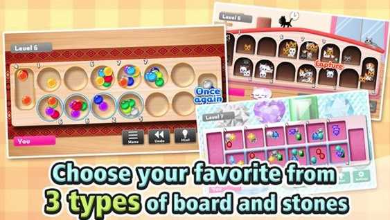 ��������Mancala��