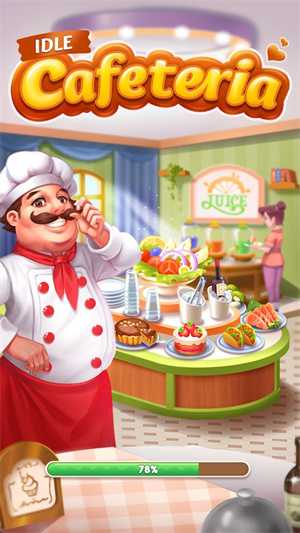 Լ�����(dating restaurant)