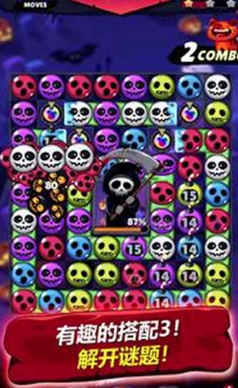 Ů��ƥ��Witch Match