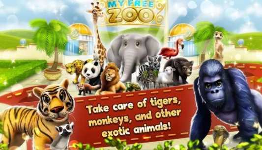 �ҵ����ɶ���԰��Ϸ(My Free Zoo)