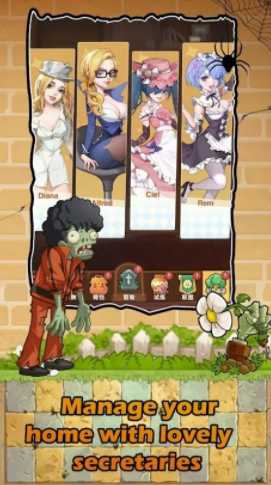����ĩ�ս�ʬ����(Doomsday: Zombies are comming)