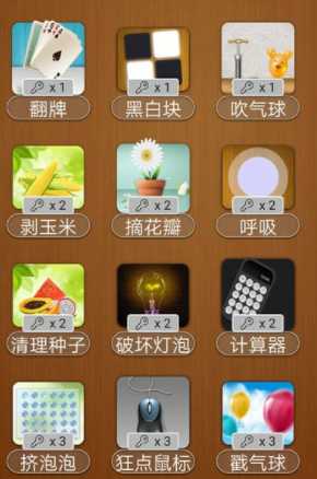 amsr���н�ѹ�����Ϸ