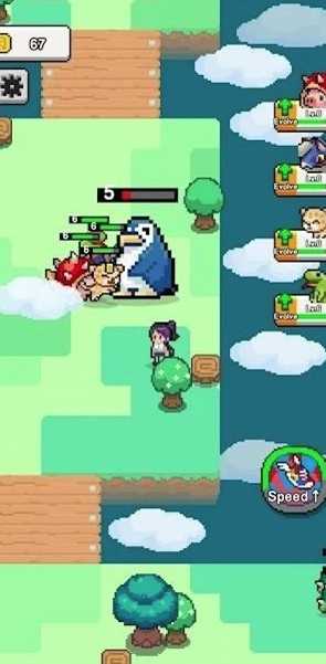 �����ջ�Pokepet Train