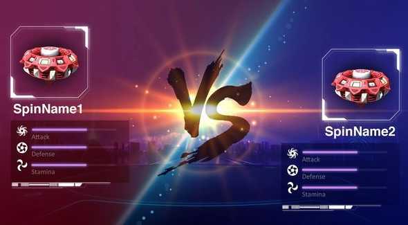 ħ������ģ����(Spin Blade 1)
