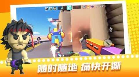 ���������ع�3D����