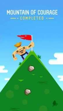 �����ʵ���Ϸ(Born To Climb)