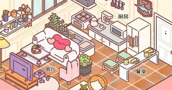 �ҵ�����Ů������Ϸ