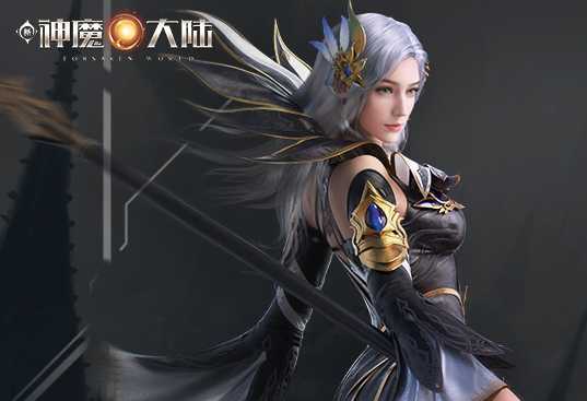 新神魔大陆小米版 新神魔大陆小米版