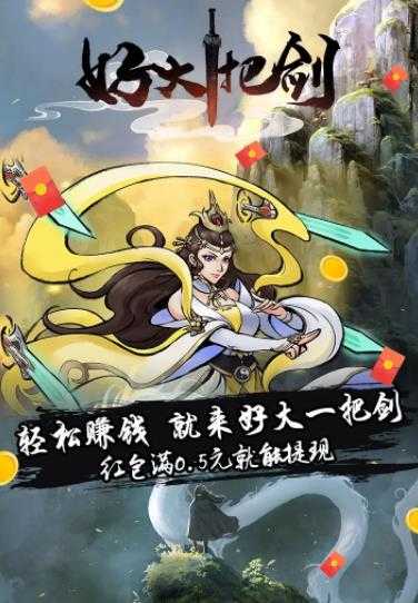 �ô�һ�ѽ�