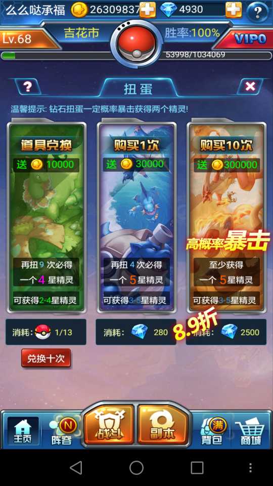 �ڴ�����GBA������������