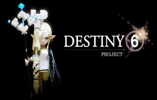 DESTINY6(����6���ιٷ���)