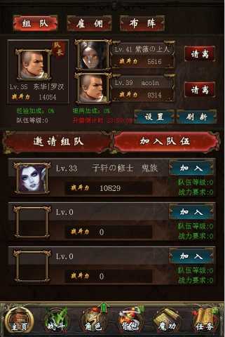 ն��¼��������