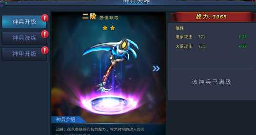 �ɾ��������ιٷ�������